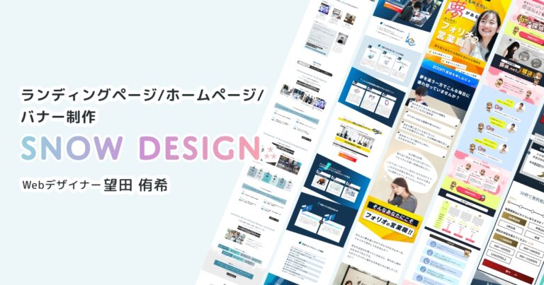 サイトを移設リニューアルいたしました。